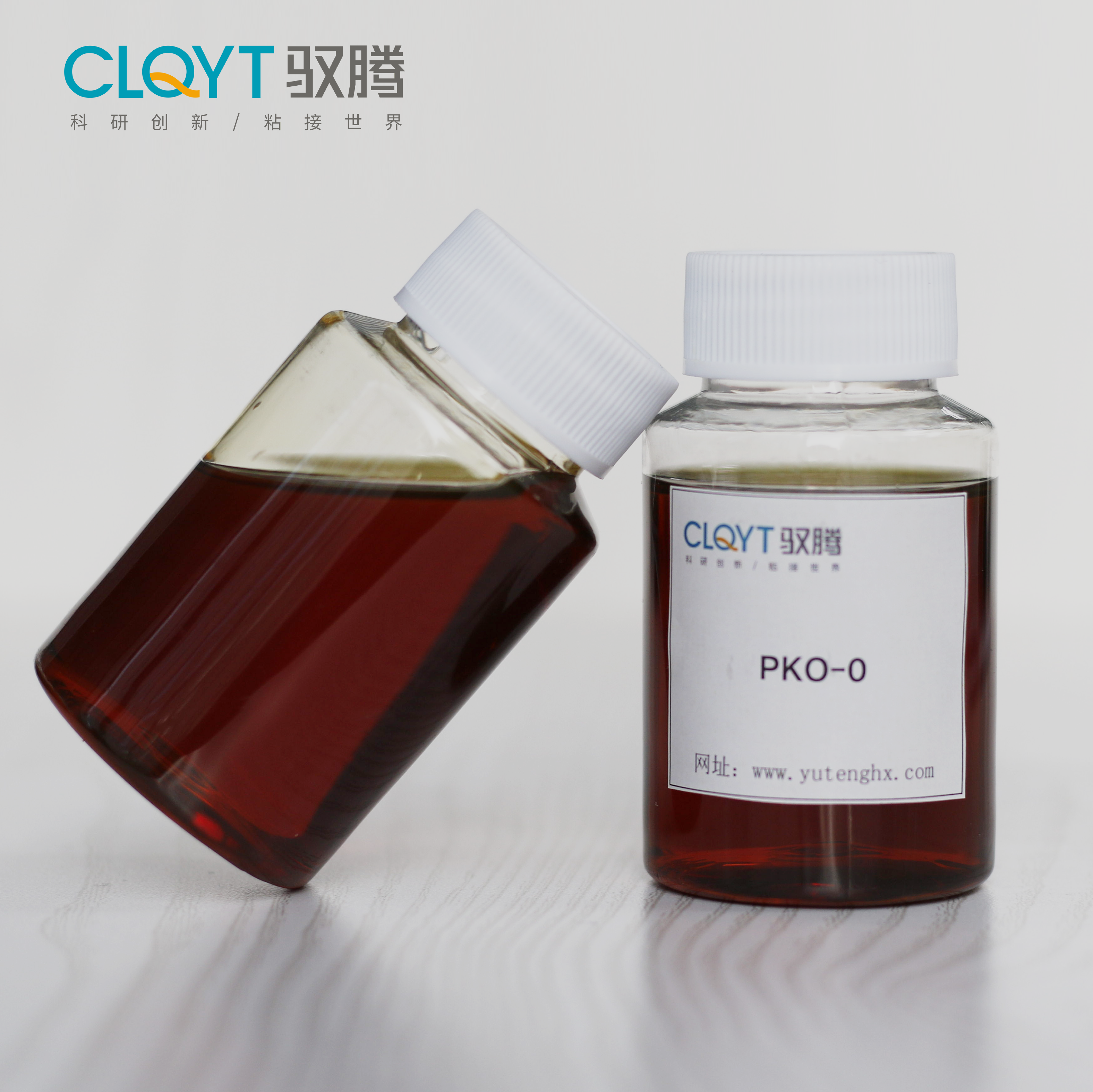 YTY-22 PKO-0 合成表活剂